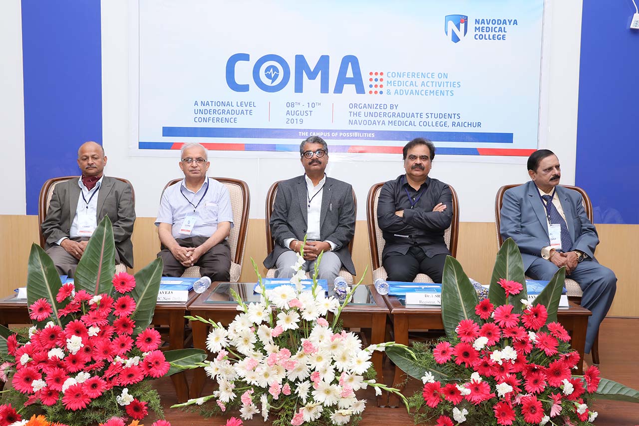 COMA Inauguration Program