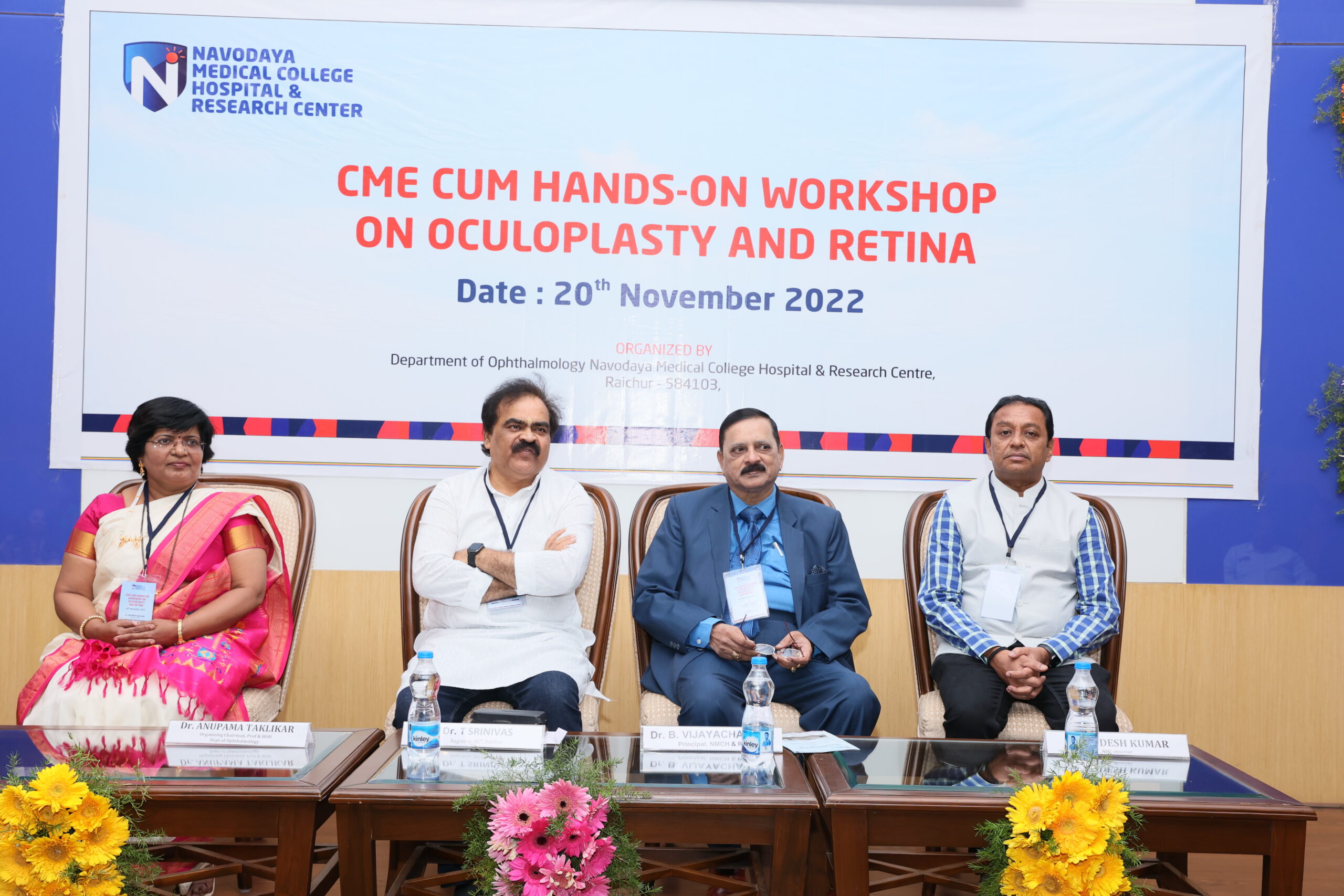 CME and workshop on Oculoplasty and Retina conducted by Department of Ophthalmology