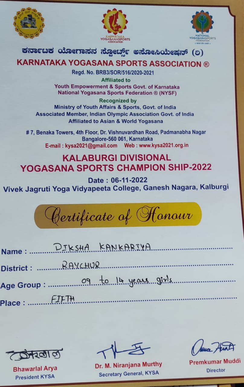 Diksha Kankariya of NCS grade 9 secured 5th place at Divisional level Yogasana Sports Championship – 2022 held on 06th Nov, 2022,