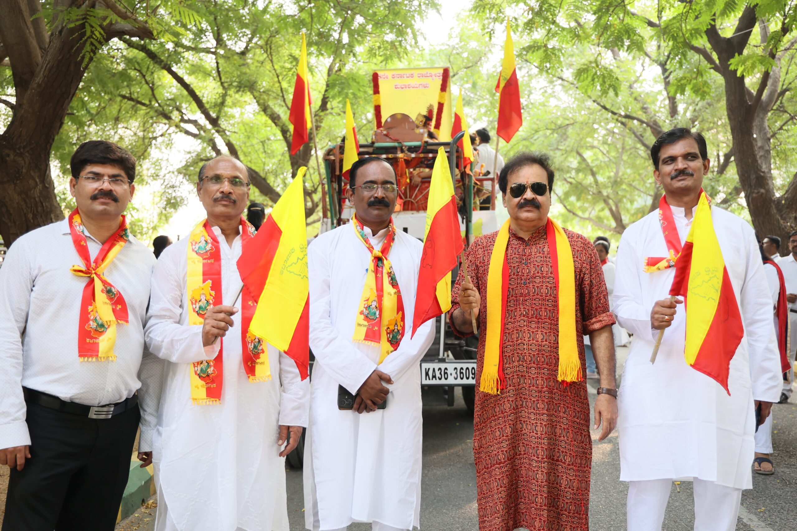 Happy Karnataka Rajyotsava 2023