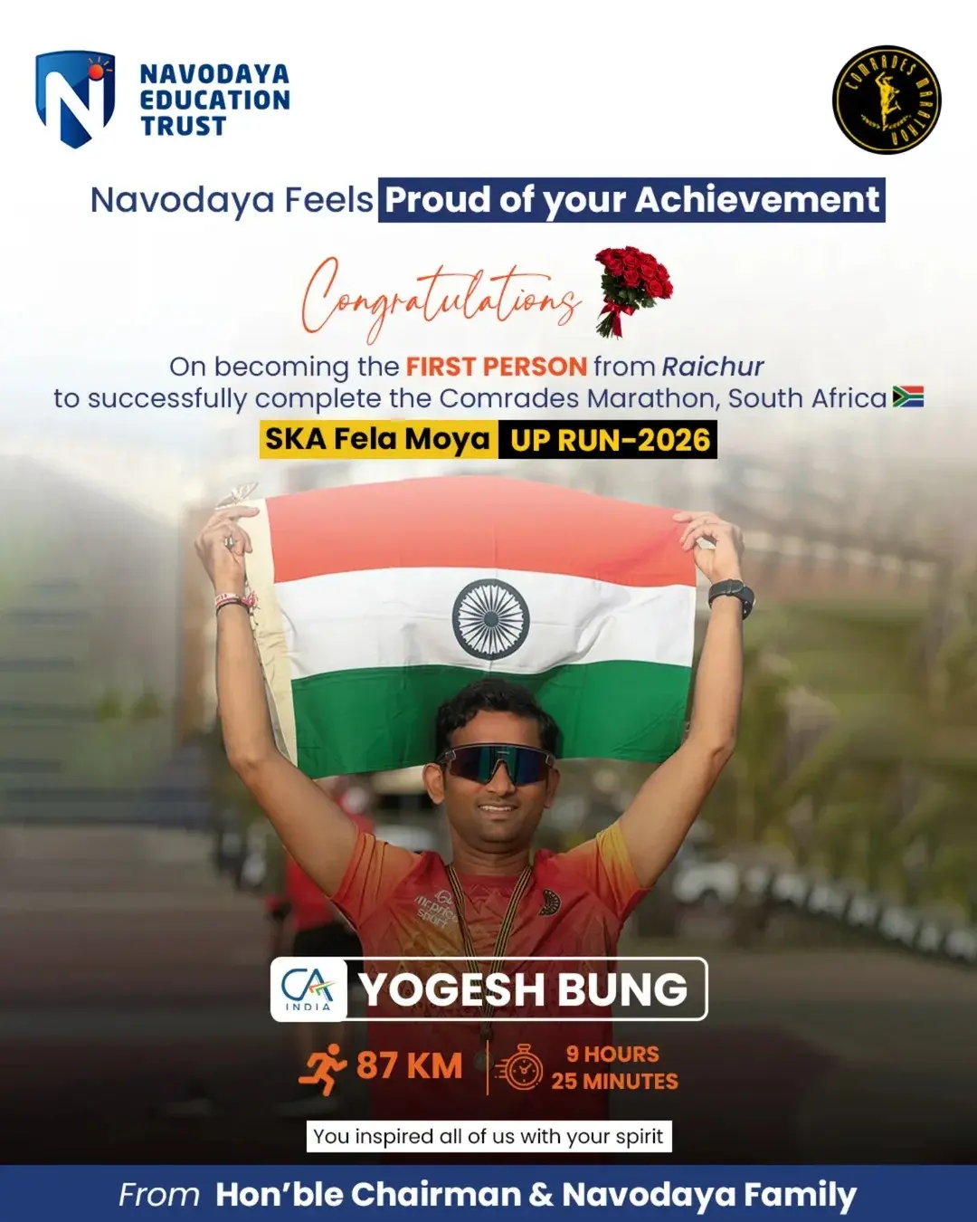 Mr. Yogesh Bung Becomes First Person from Raichur to Complete Comrades Marathon 2026